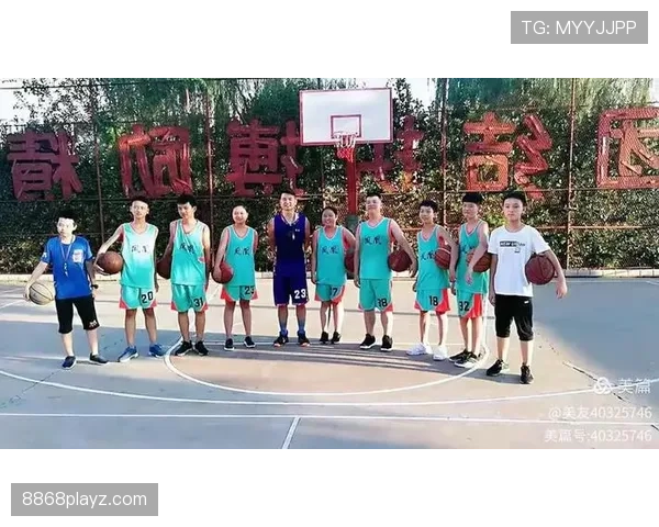 篮球规则解析：身体接触判罚的界定标准与原则