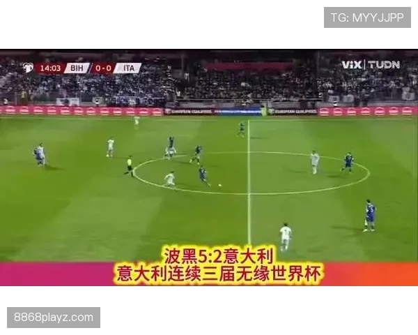 波黑2026世界杯预选赛突围形势分析 能否终结连续两届缺席魔咒 波黑2026世界杯预选赛突围形势分析 能否终结连续两届缺席魔咒